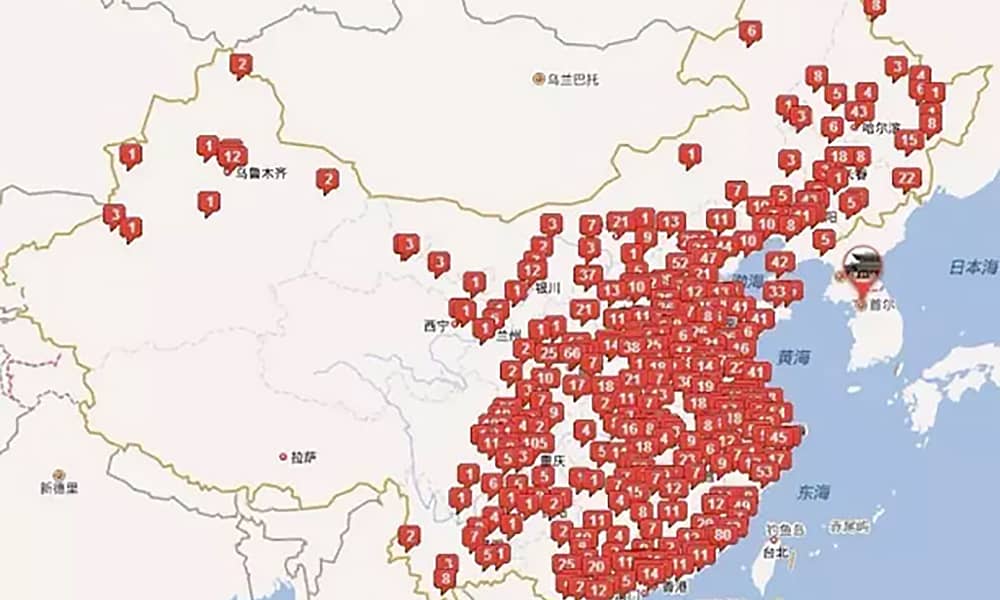 必一运动游乐打造的苏州乐园森林水世界成今夏长三角水公园人气王