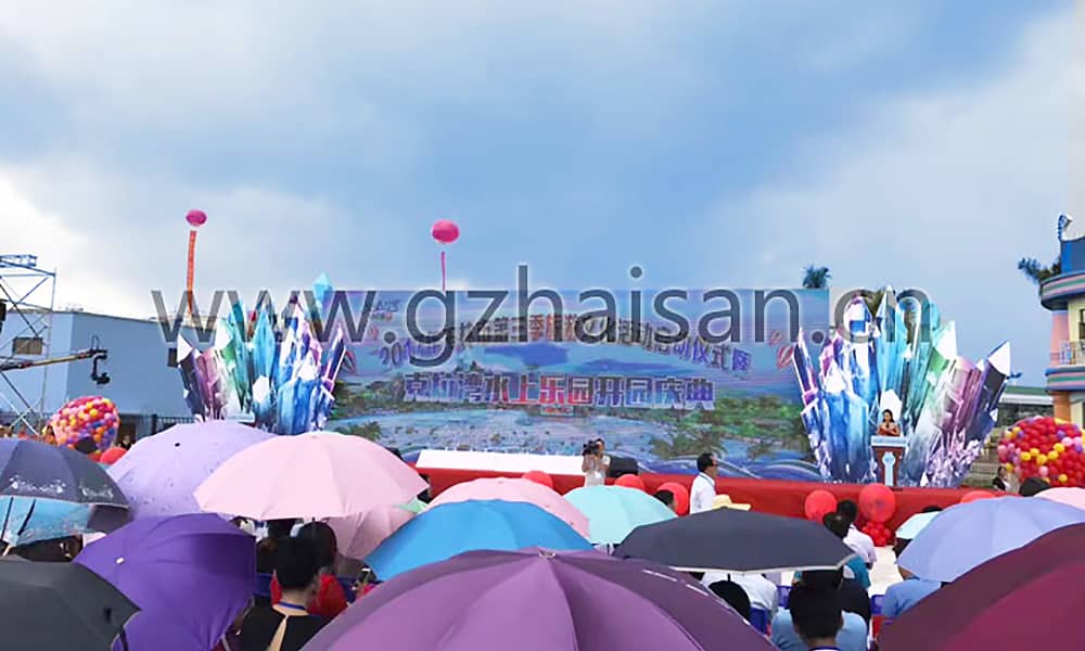 玉林克拉湾水上乐园开园庆典 玉林克拉湾水上乐园开园庆典