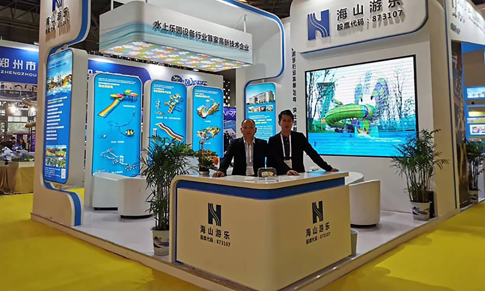 必一运动展会现场 必一运动展会现场