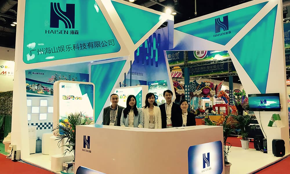 2015年9月,必一运动与您相聚上海世博展馆 2015年9月,必一运动与您相聚上海世博展馆