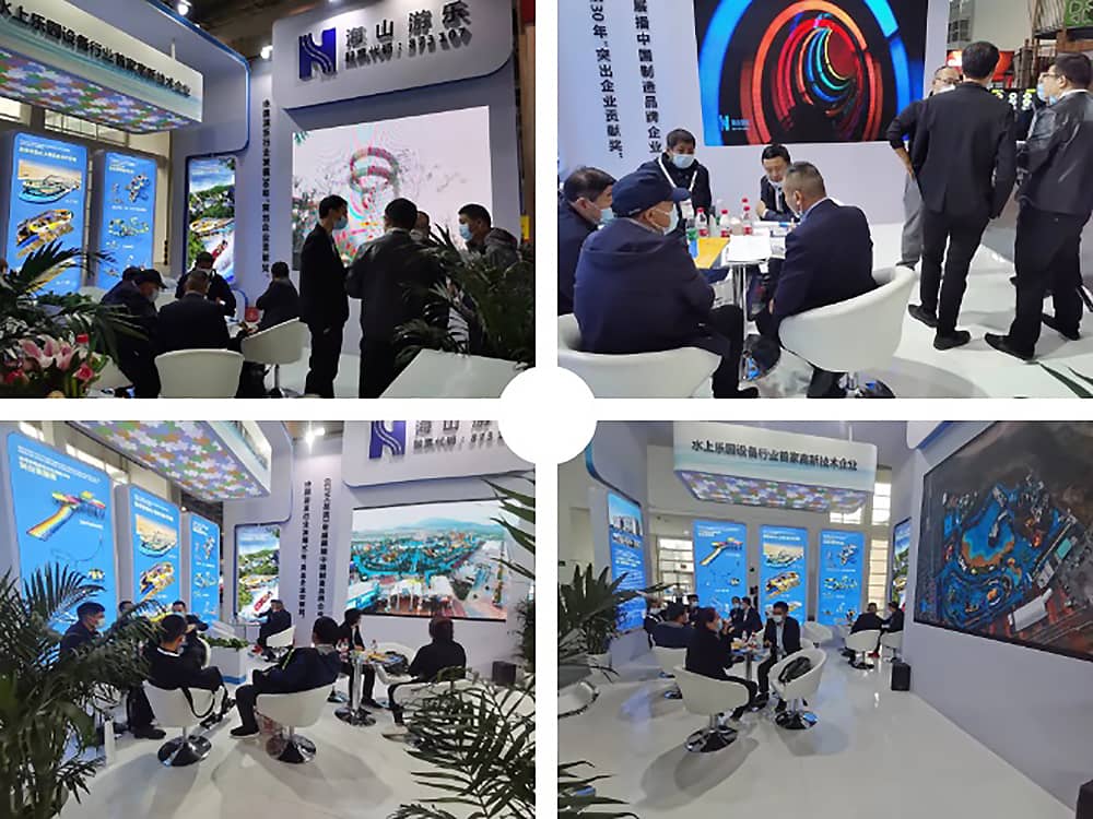 必一运动游乐展会现场(2) 必一运动游乐展会现场(2)