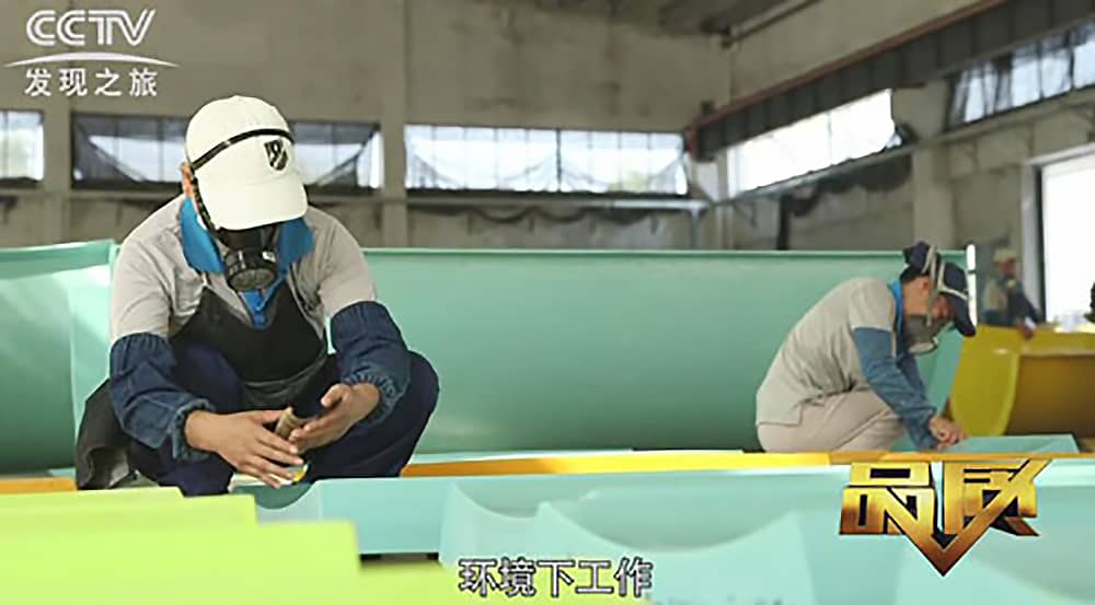 《CCTV-发现之旅》品质栏目报道:挑战自己,感受激情——必一运动游乐水上乐之源 《CCTV-发现之旅》品质栏目报道:挑战自己,感受激情——必一运动游乐水上乐之源