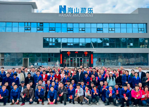 必一体育游乐开工大吉，龙跃新程！