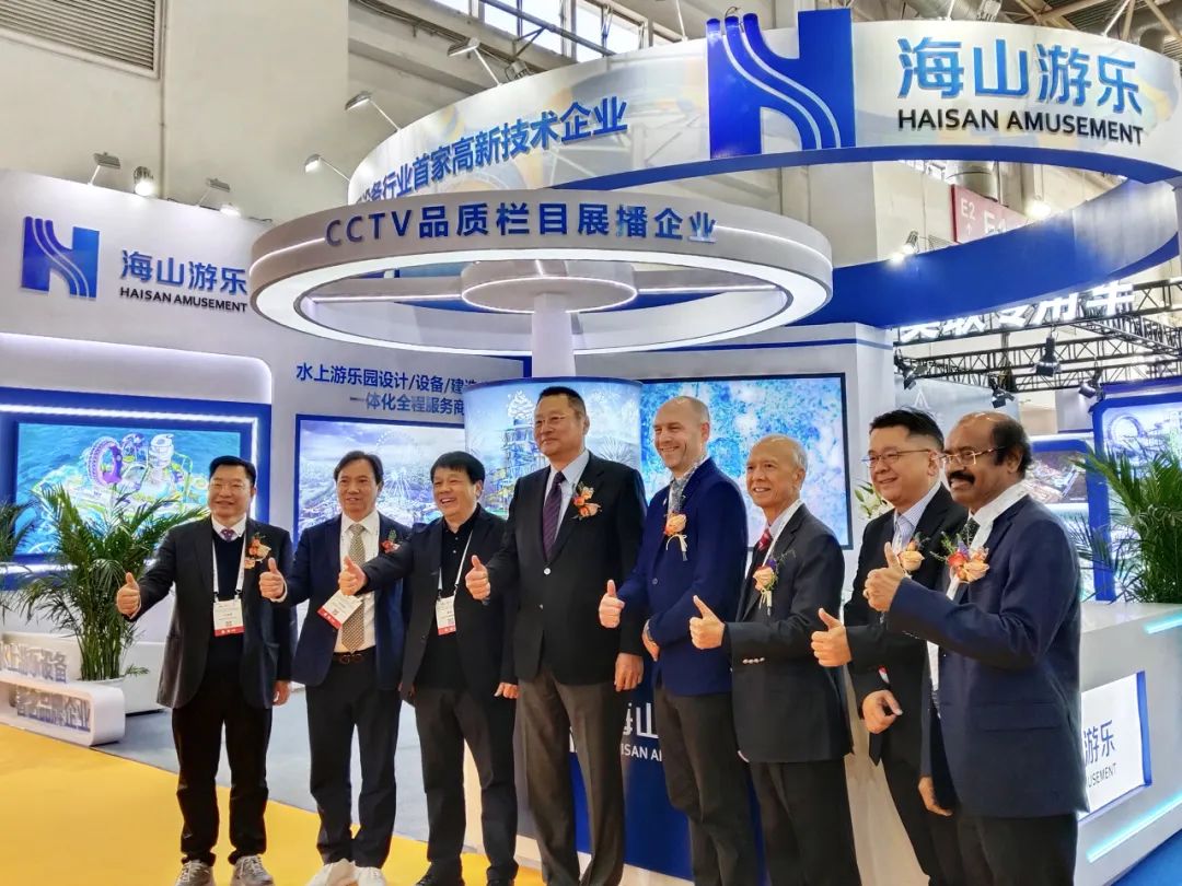 齐聚北京,共绘蓝图 | 必一体育游乐亮相2025北京国际游乐展,展现行业领军者风采 齐聚北京,共绘蓝图 | 必一体育游乐亮相2025北京国际游乐展,展现行业领军者风采