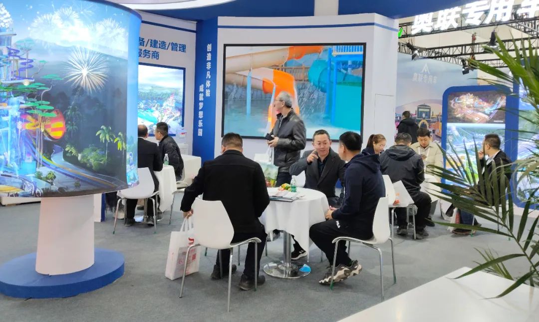 齐聚北京,共绘蓝图 | 必一体育游乐亮相2025北京国际游乐展,展现行业领军者风采 齐聚北京,共绘蓝图 | 必一体育游乐亮相2025北京国际游乐展,展现行业领军者风采